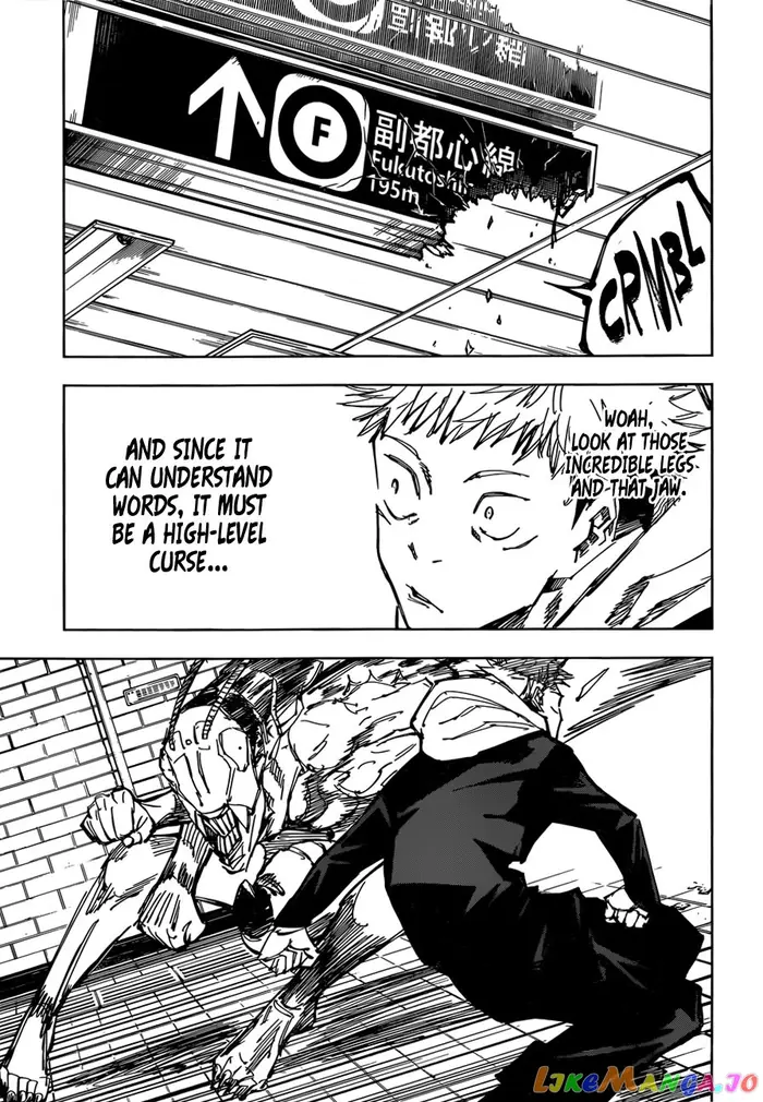 Jujutsu Kaisen Chapter 87 image 04_optimized